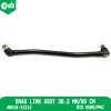 Drag Link Assy 38.5Mm / 86Cm