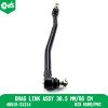 Drag Link Assy 38.5Mm / 86Cm