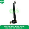 Drag Link Assy 48 Mm/ 100Cm