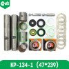King Pin Set