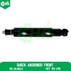 Shock Absorber Front