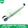 Shock Absorber Front (65Mm/55Mm)