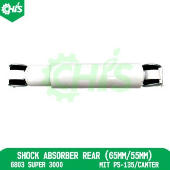 Shock Absorber Rear (65Mm/55Mm)