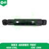 Shock Absorber Front