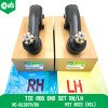 Tie Rod End Set RH/LH