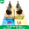 Tie Rod End Set Rh/Lh