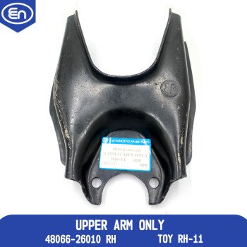 Upper Arm Only Rh
