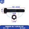 Trunnion Bolt W/Nylon Nut