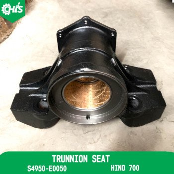 Trunnion Seat