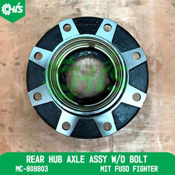 Rear Hub Axle Assy W/O Bolt