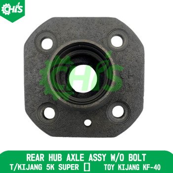 Rear Hub Axle Assy W/O Bolt