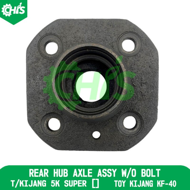 Rear Hub Axle Assy W/O Bolt