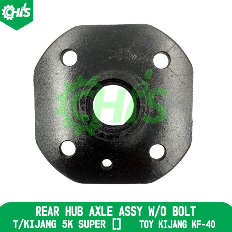 Rear Hub Axle Assy W/O Bolt