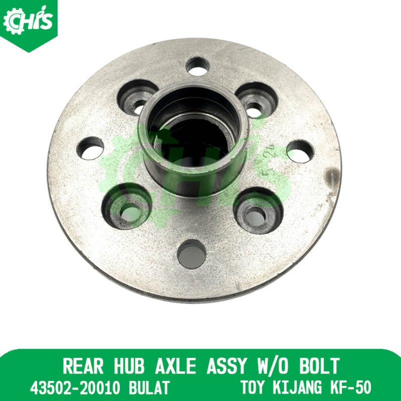 Rear Hub Axle Assy W/O Bolt