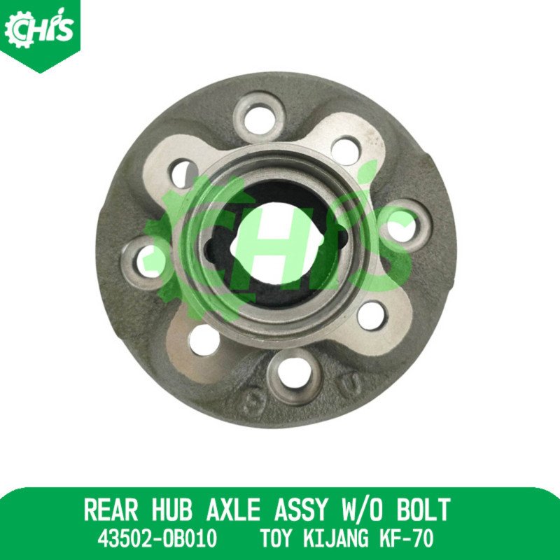 Rear Hub Axle Assy W/O Bolt